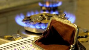 абонплату за газ