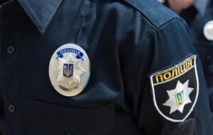 фото полиции