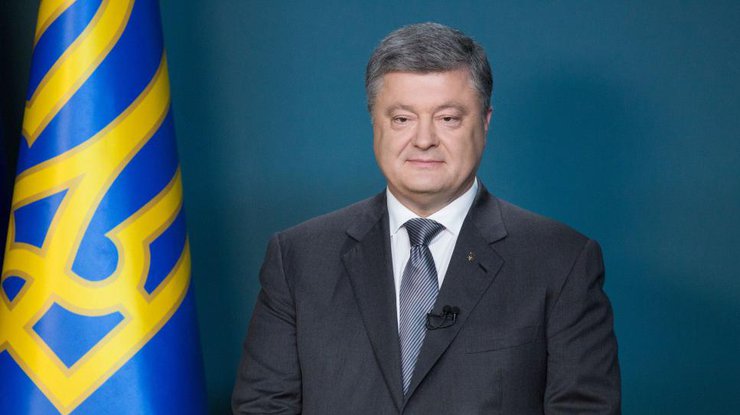 петр порошенко