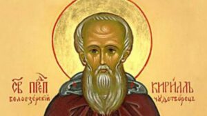 22 июня Кириллов день