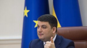 foto-unian_rect_bd9c2a5fd6de855c8a0f98f305563f4b