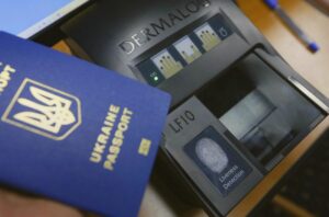 биометрические документы