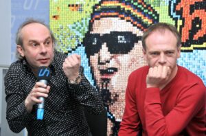 Братья Гадюкины