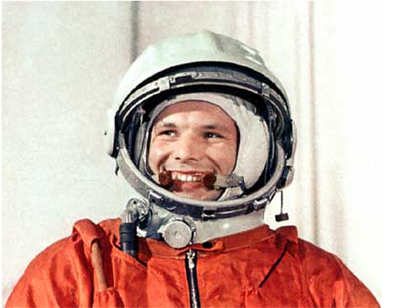 Юрий Гагарин