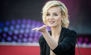 Полина Гагарина