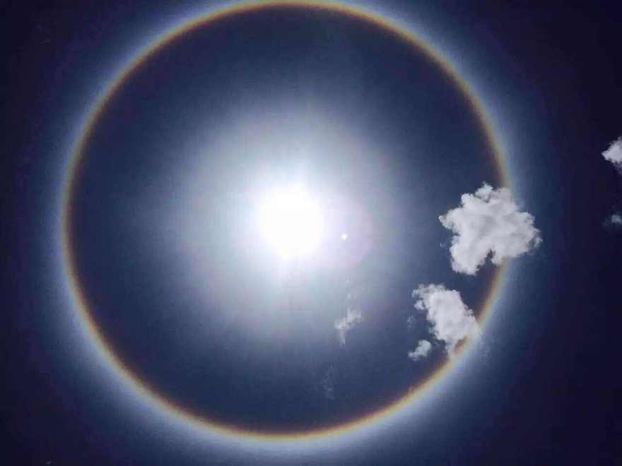 гало, фото из открытых источников