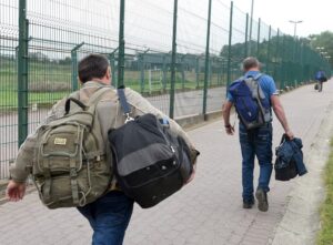 Днепр мигранты нелегалы