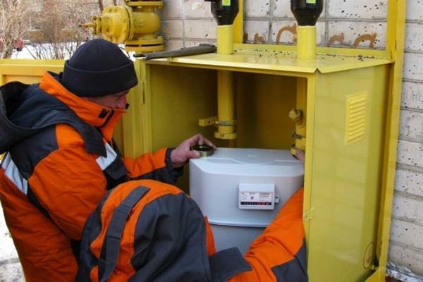 газовый счетчик