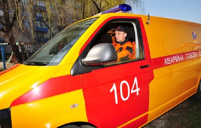 аварийка газ