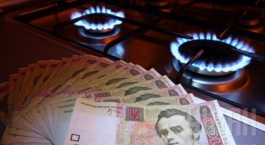 Почему в МВФ рады новой цене на газ