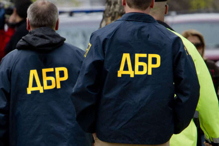 ГБР в Украине
