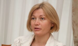 Ирина Геращенко