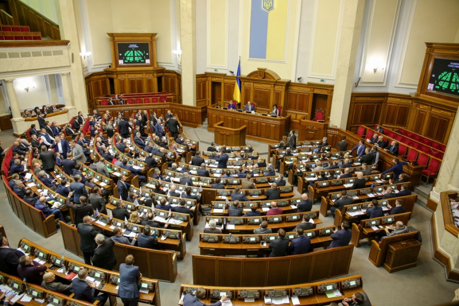 gettyimages_932456690_verhovna_rada