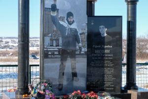 Анатолий Гриценко