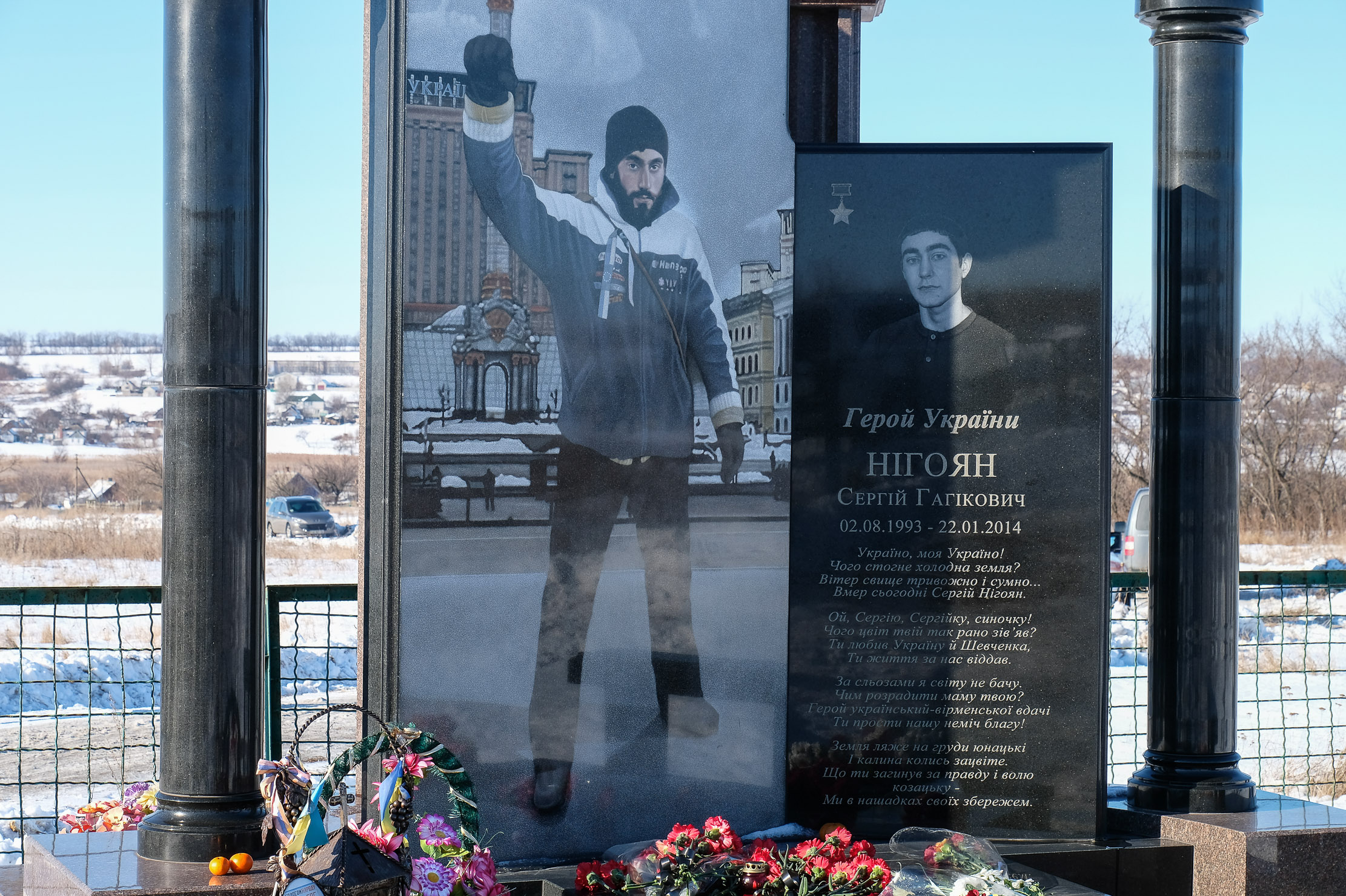 младенец