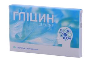 glitsin-tabl-subl-100mg-50-arpimed-big-800x800-f340