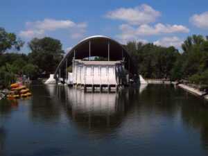 парк Глобы, фото из открытых источников