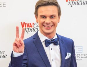 Дмитрий Комаров