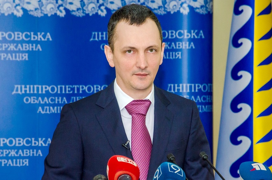 ГОЛИК