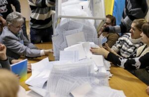 подсчет голосов