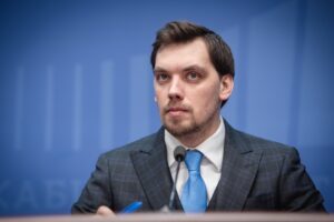 Гончарук