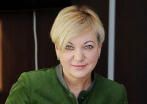 Сколько Гонтарева заработала в сентябре