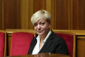 Глава НБУ Валерия Гонтарева