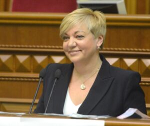 Гонтарева