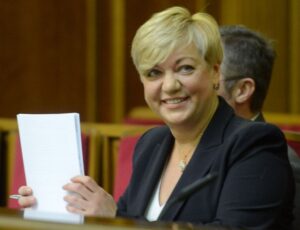 gontareva_v
