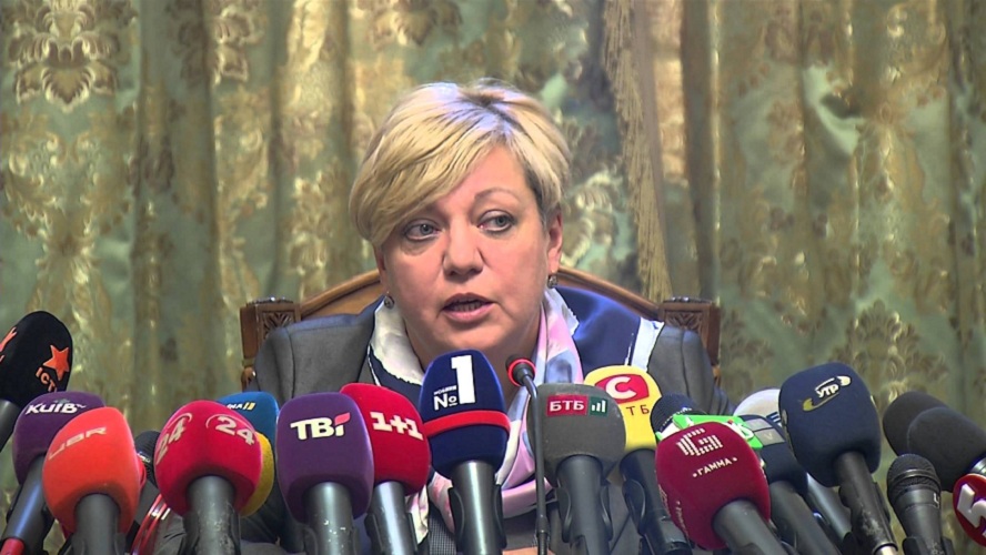 Глава НБУ Гонтарева и мэр Одессы Труханов следующие