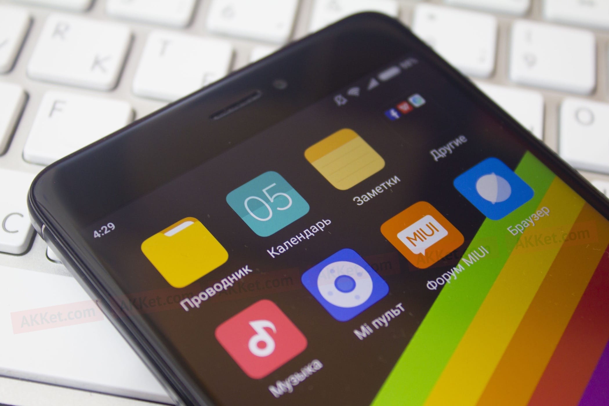 устройство Android
