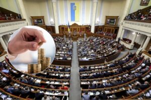 Рада приняла госбюджет Украины на 2021 год