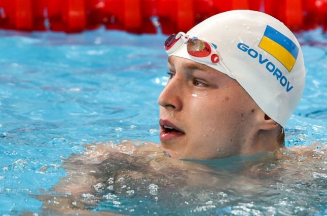 govorov
