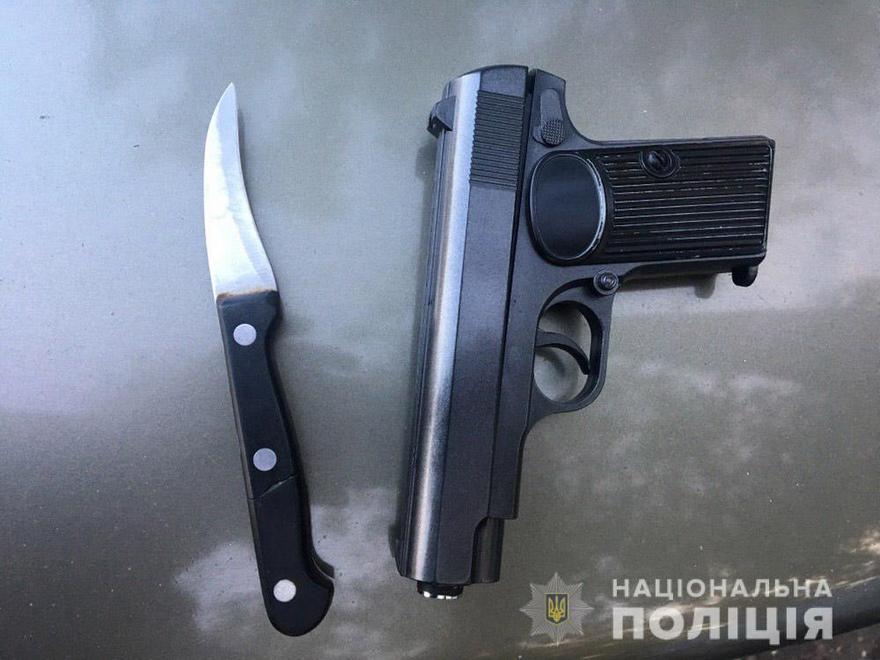 фото полиции