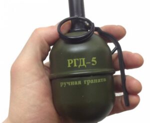 граната в руке, фото news.mspravka.info