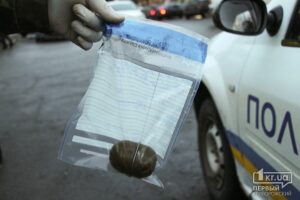 фото https://1kr.ua, угрожать гранатой