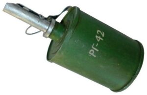 РГ-42