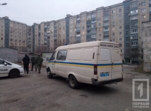 фото http://1tv.kr.ua, найти гранату на мусорнике