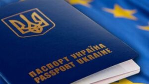 В Украине введут двойное гражданство: проект уже готов