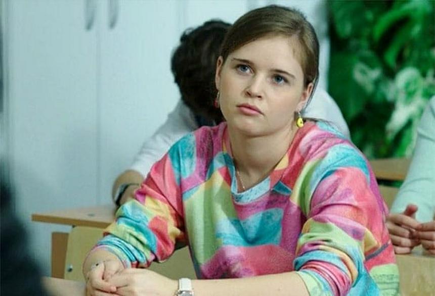 Полина Гренц