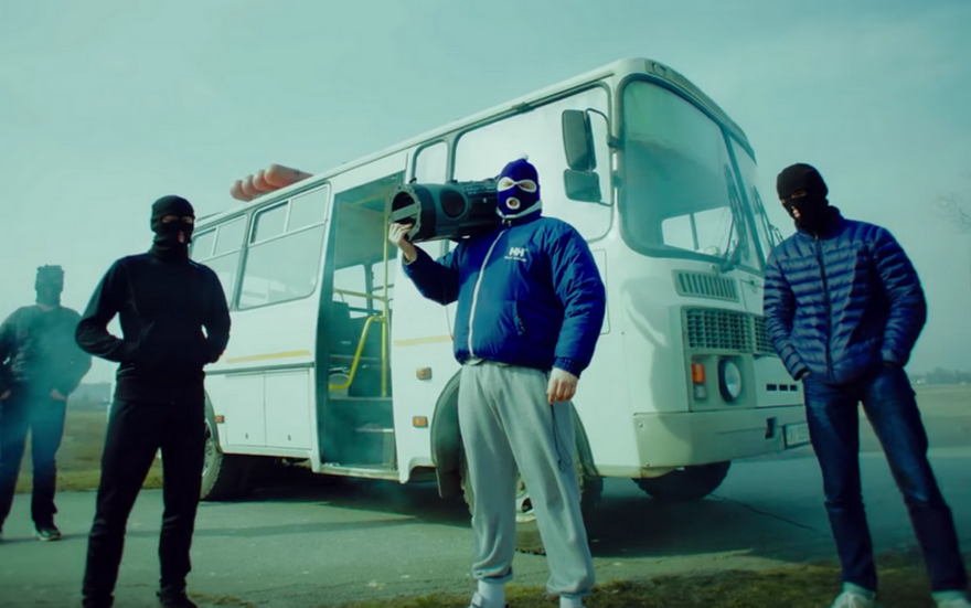 группа Грибы, клип