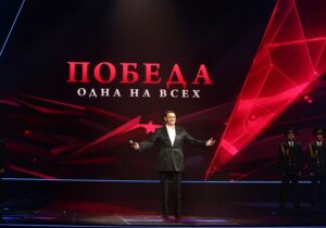 Песни Победы