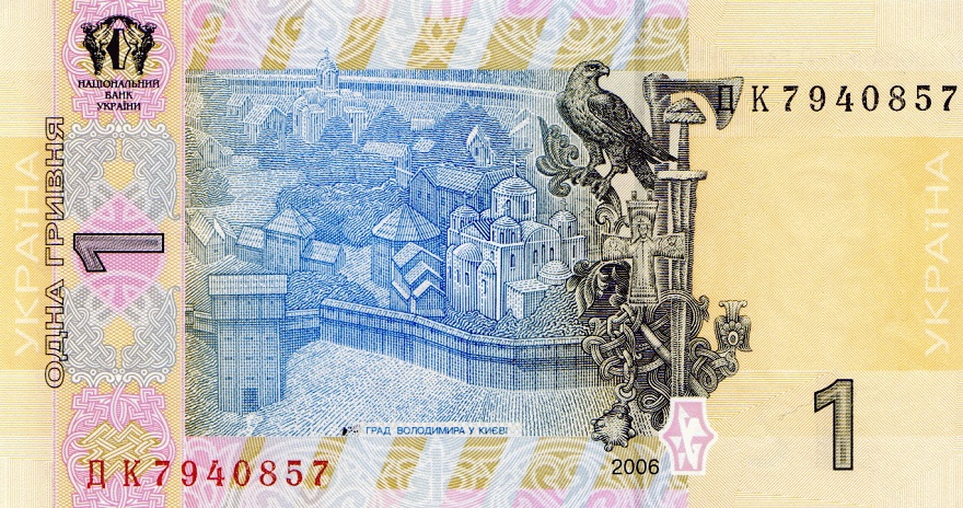 grivna