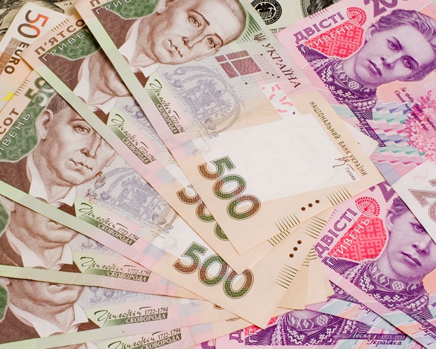гривна