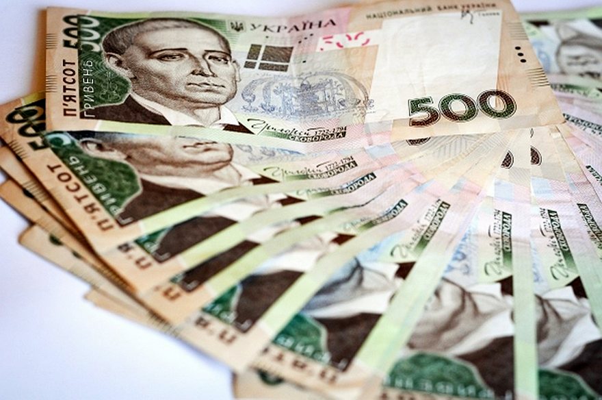 гривны, http://akzent.zp.ua