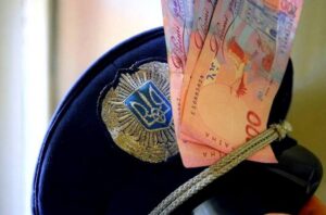 гривны, фото из открытых источников