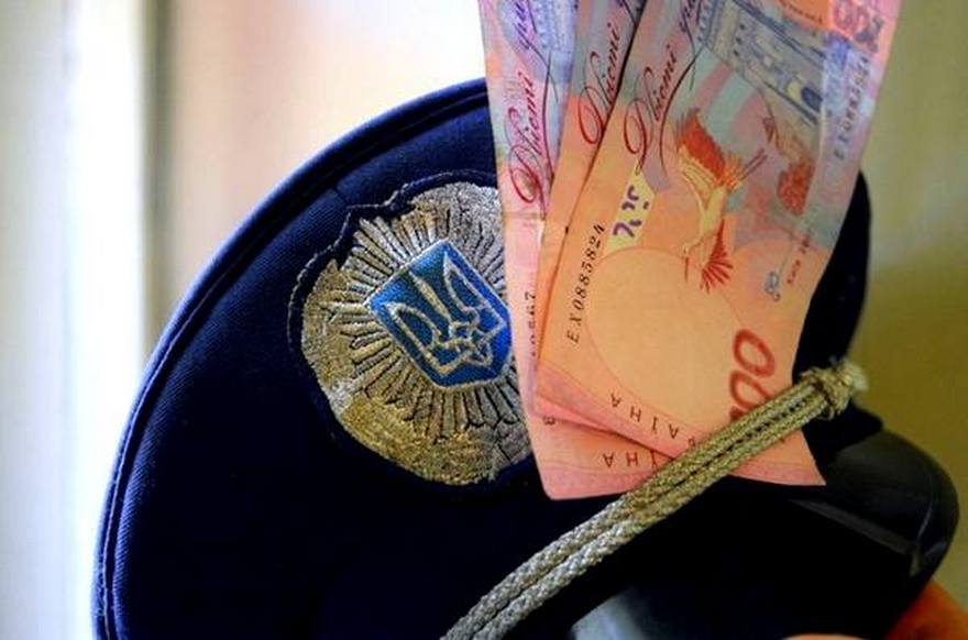 гривны, фото из открытых источников