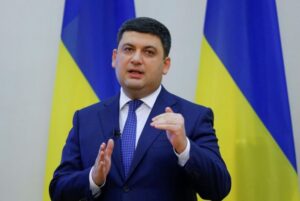 Владимир Гройсман