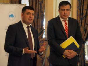&quot;Подними заднюю часть тела&quot;: Саакашвили записал видеообращение к Гройсману