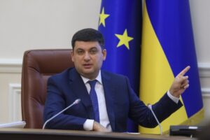 grojsman_volodymyr_896